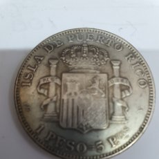 Monedas de España: 1 PESO =5 PESETAS PUERTO RICO ESPAÑA. Lote 400061489