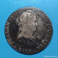 Monedas de España: FERNANDO VII 8 REALES PLATA 1815 LIMA JP. Lote 401326434