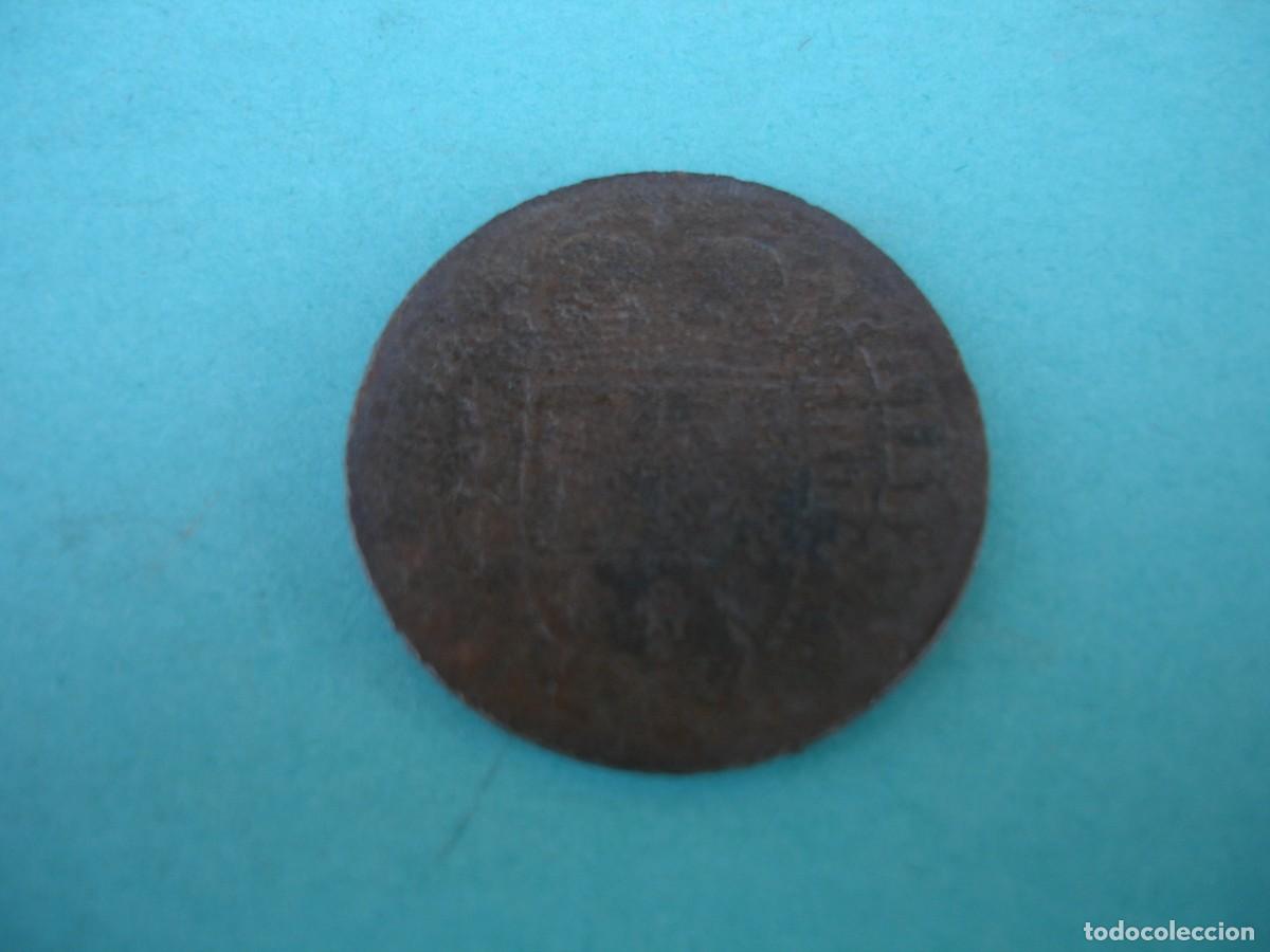 Monedas de Espa&ntilde;a: MONEDA DE LOS AUSTRIAS? POR CLASIFICAR - Foto 1