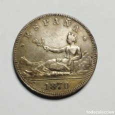 Monedas de España: 2 PESETAS 1870 PLATA. EBC, ESTRELLAS 18-74.. Lote 401384329