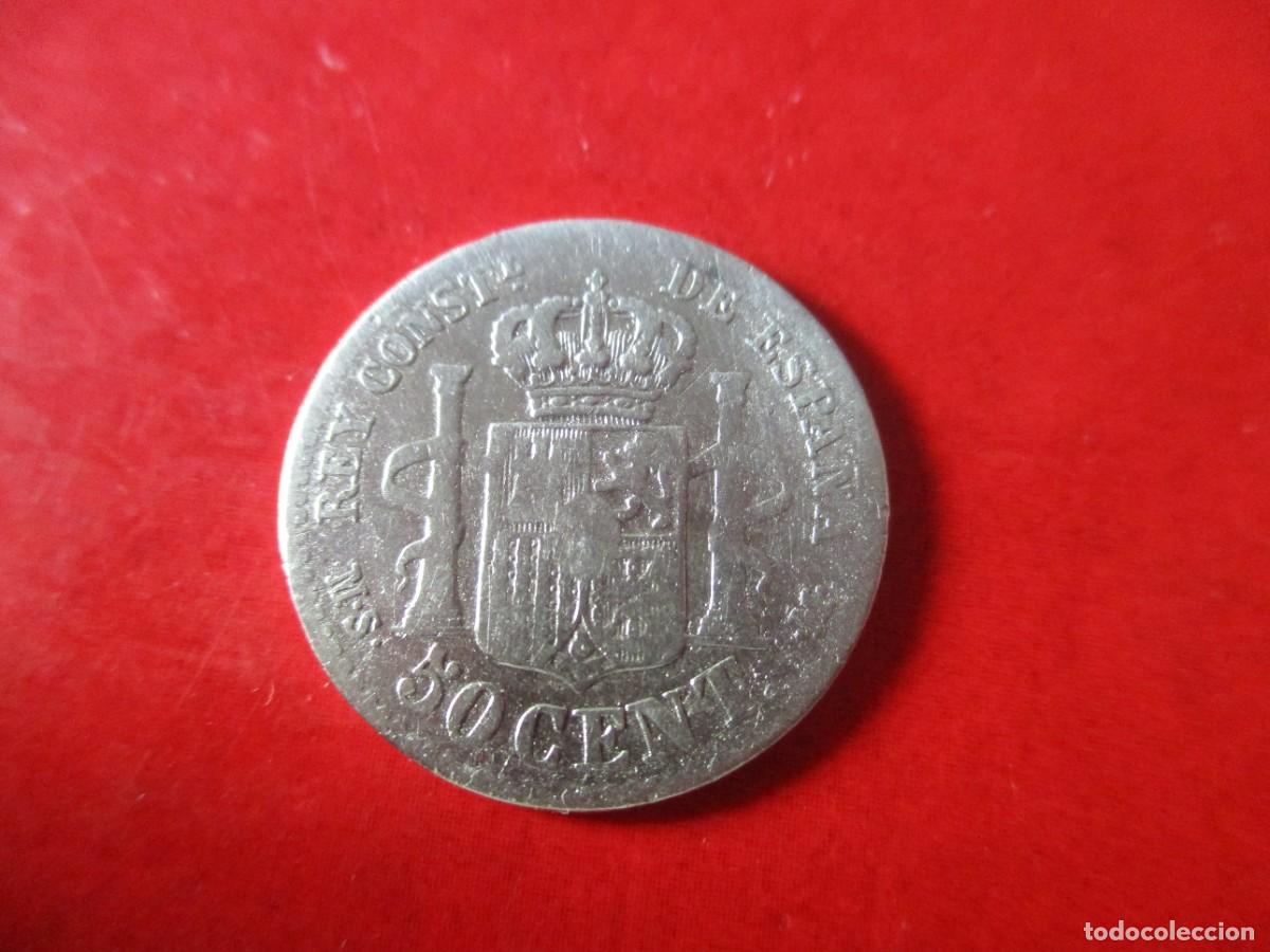 Monedas de Espa&ntilde;a: Alfonso XII. 50 centimos de plata. 1881 - Foto 2