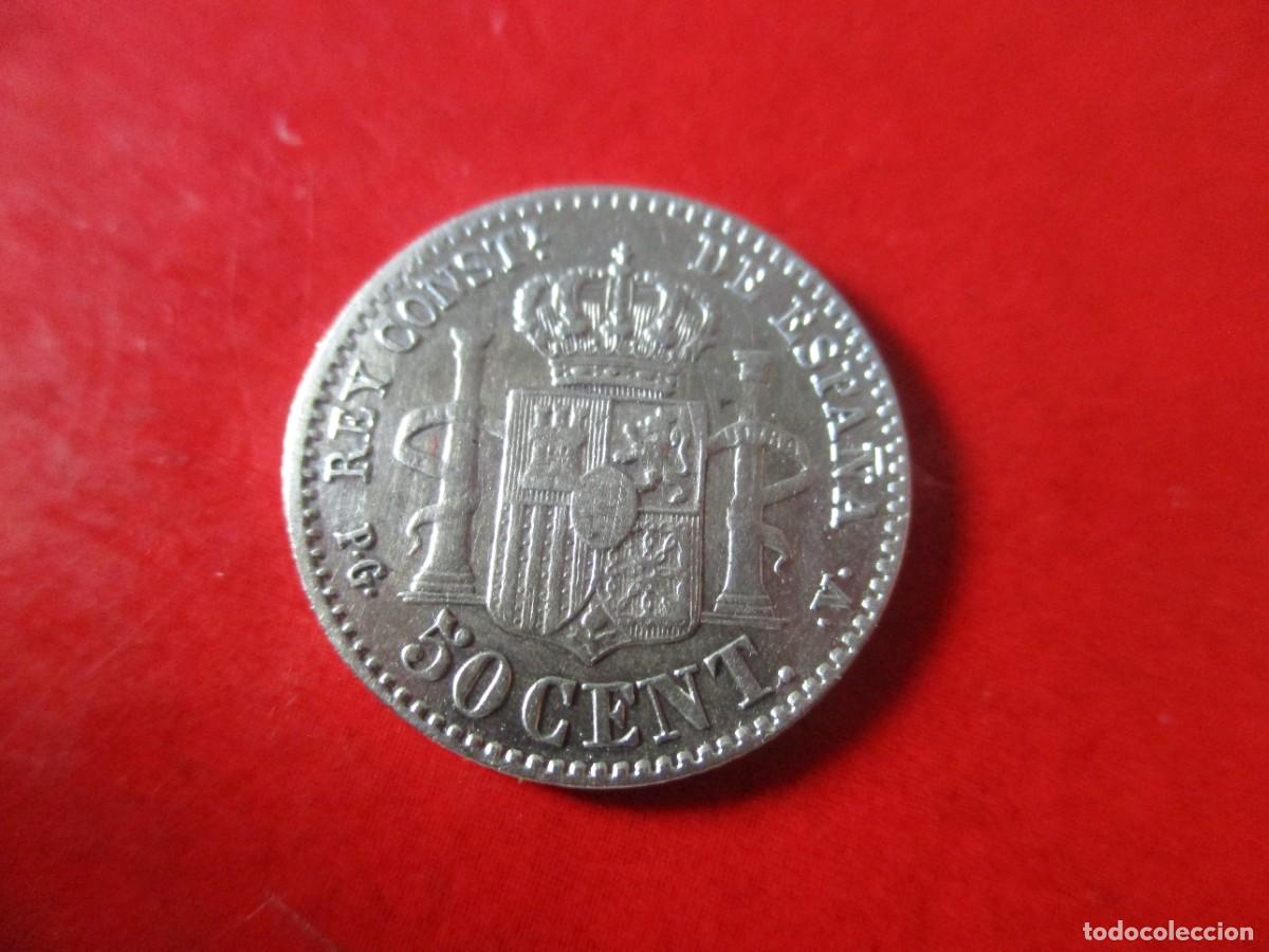 Monedas de Espa&ntilde;a: Alfonso XIII. 50 centimos de plata. 1894 - Foto 2