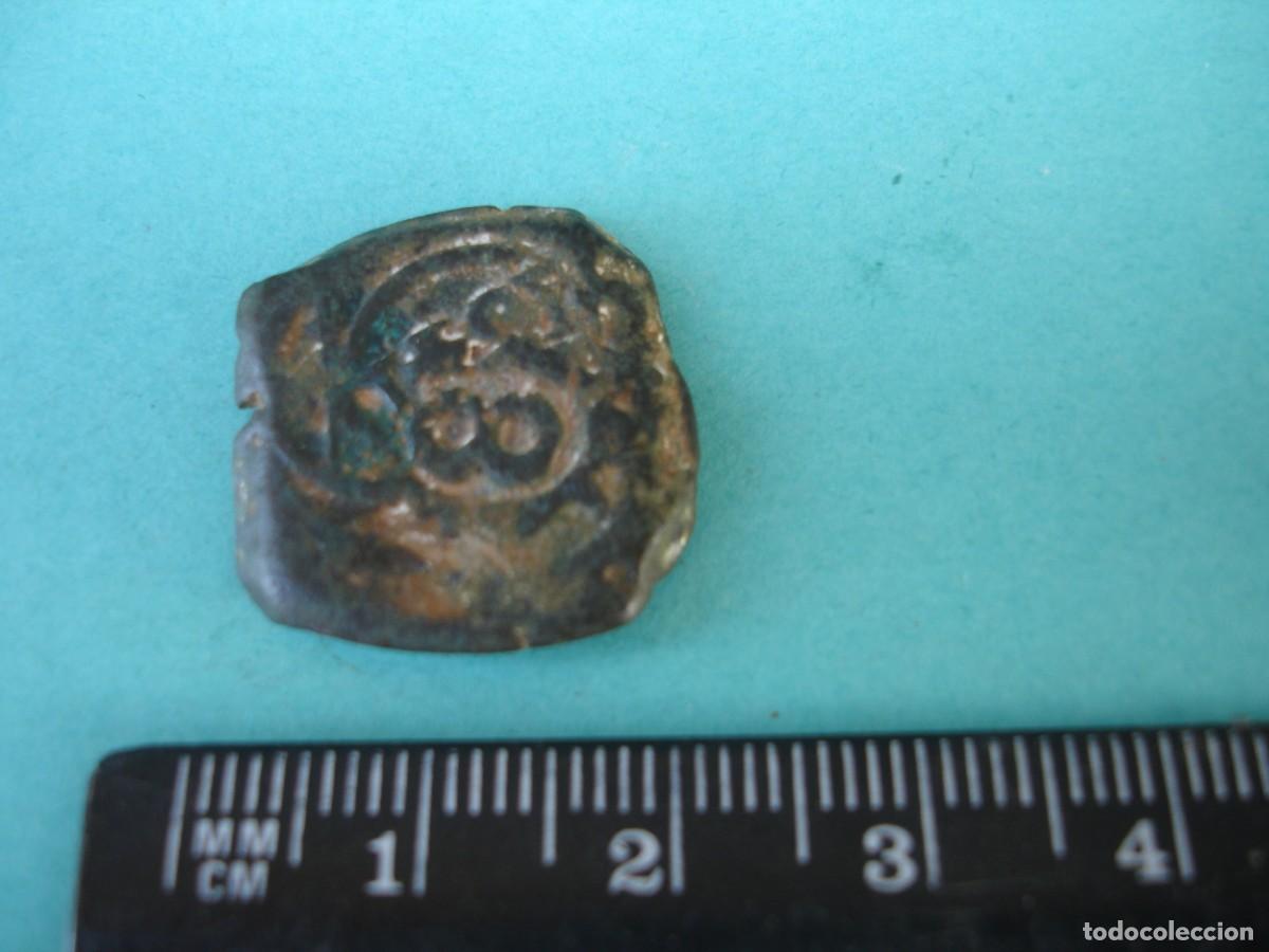 Monedas de Espa&ntilde;a: MONEDA MEDIEVAL POR CLASIFICAR - Foto 2