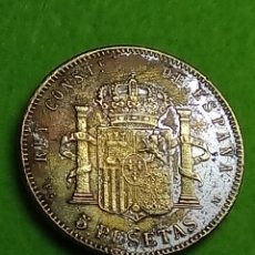 Monedas de España: 5 PESETAS DE 1892.DE ALFONSO XIII. MONEDA FALSA DE LA EPOCA.. Lote 403101144