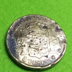 Monedas de España: 5 PESETAS DE 1871 DE AMADEO I. FALSA DE LA ÉPOCA. MIRAR FOTOS.. Lote 403103514