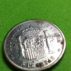 Monedas de España: 5 PESETAS DE 1890 DE ALFONSO XIII. FALSA DE LA EPOCA. Lote 403107319
