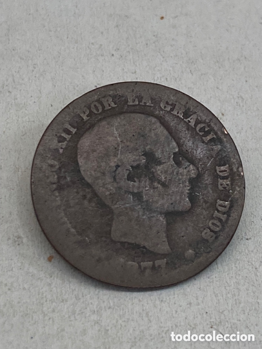 Monedas de Espa&ntilde;a: Moneda de cinco c&eacute;ntimos 1877 - Foto 2