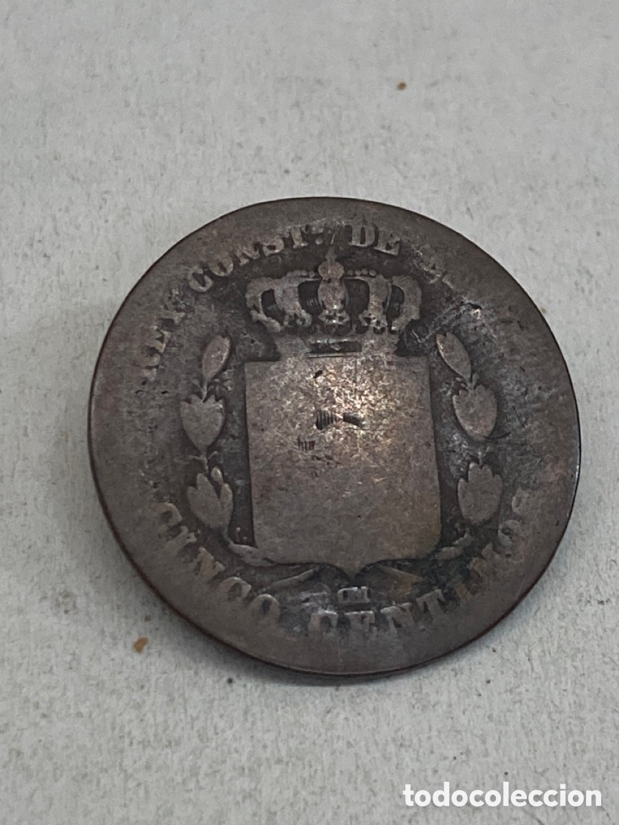 Monedas de Espa&ntilde;a: Moneda de cinco c&eacute;ntimos 1877 - Foto 1