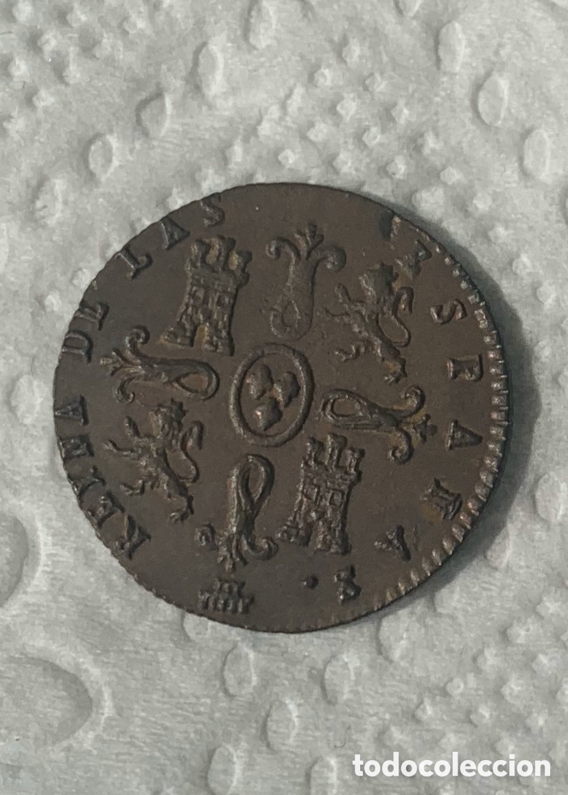 Monedas de Espa&ntilde;a: Isabel II 1846 Segovia 2 Maravedies - Foto 4