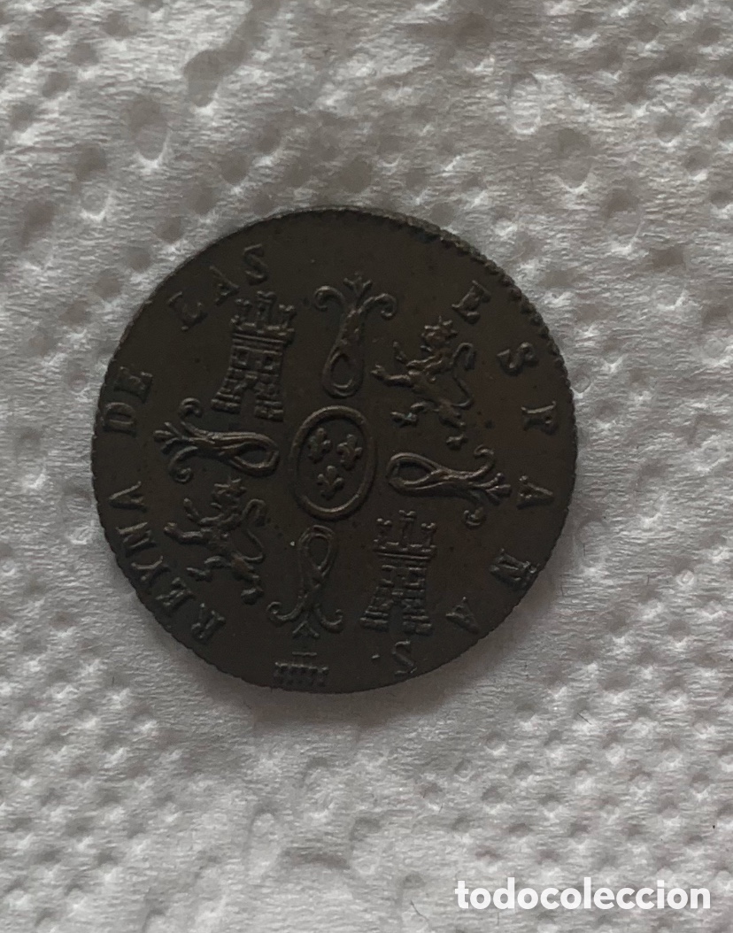 Monedas de Espa&ntilde;a: Isabel II 1848 Segovia 2 Maravedies - Foto 2