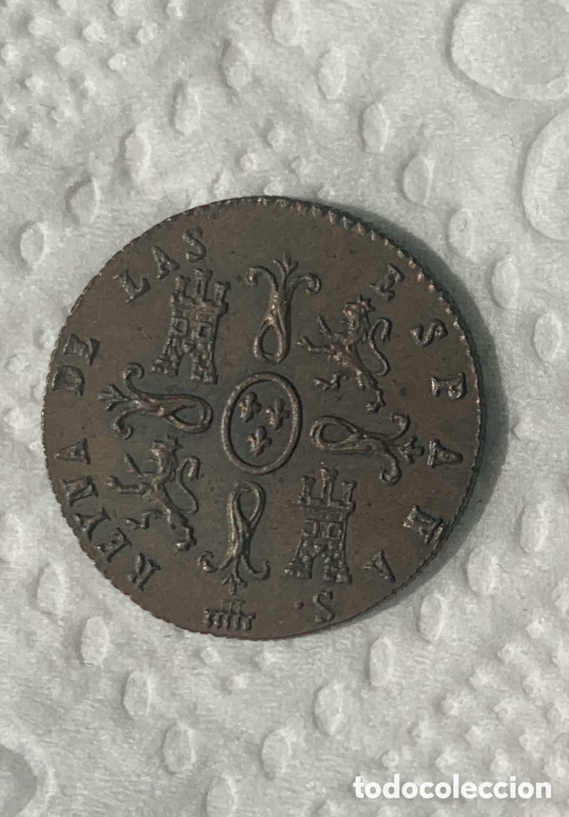 Monedas de Espa&ntilde;a: Isabel II 1848 Segovia 2 Maravedies - Foto 4