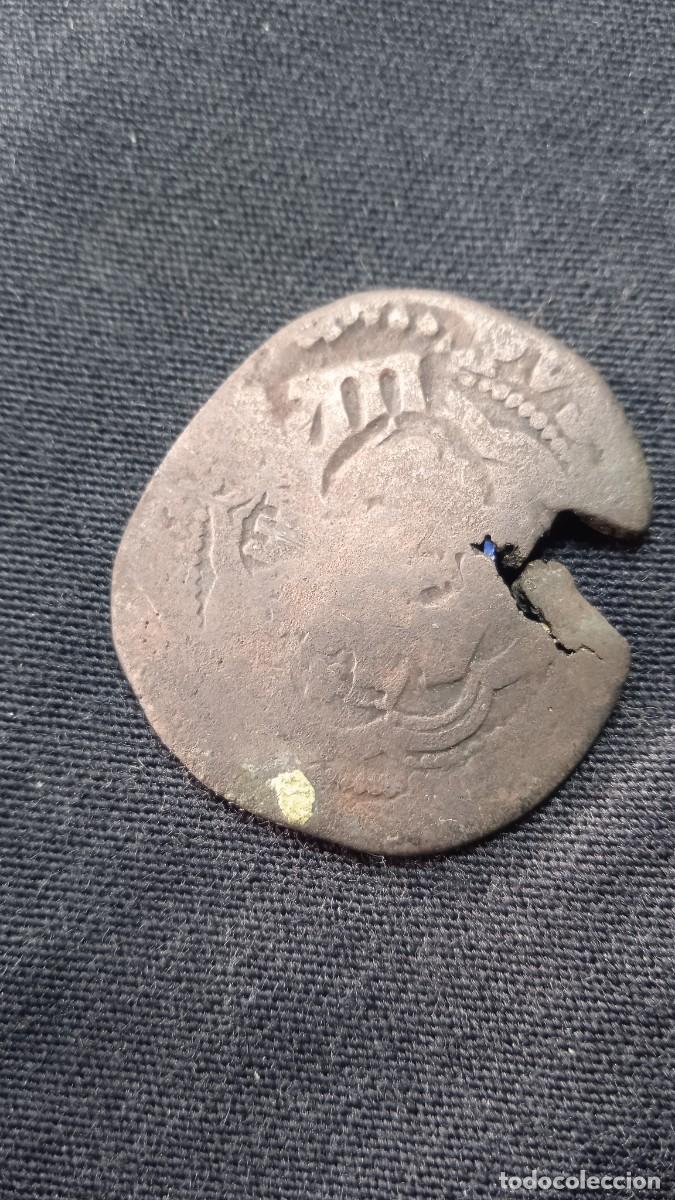 Monedas de Espa&ntilde;a: Antigua moneda resellada. - Foto 2