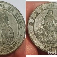 Monedas de España: ES PAÑA 10 CENTIMOS 1870, MUY BONITOA