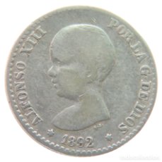 Monedas de España: 50 CÉNTIMOS 1892 *8?*2. P•G-M. MBC. ESCASA.