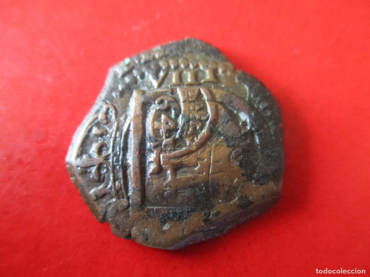 Monedas de Espa&ntilde;a: Felipe IV.- Resello de 8 maravedies - Foto 1