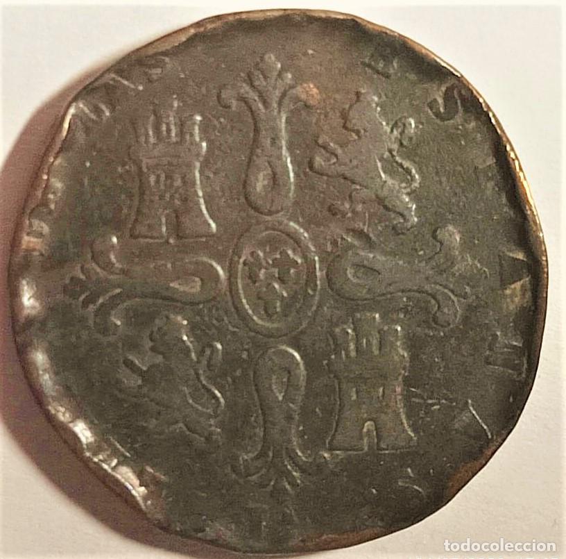 Monedas de Espa&ntilde;a: MONEDA DE 8 MARAVEDIES DE ISABEL II 1848 - Foto 2
