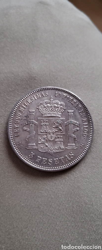 Monedas de Espa&ntilde;a: Sin circular 5 pts..1875 Alfonso XII - Foto 2
