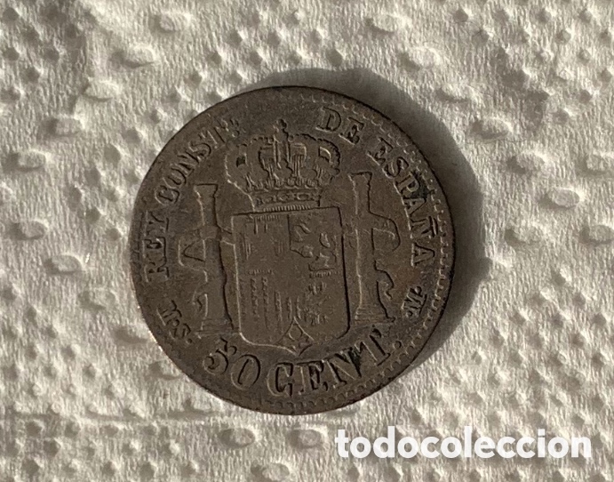 Monedas de Espa&ntilde;a: Alfonso XII 50 c&eacute;ntimos 1880 - Foto 2