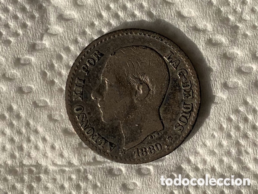 Monedas de Espa&ntilde;a: Alfonso XII 50 c&eacute;ntimos 1880 - Foto 1