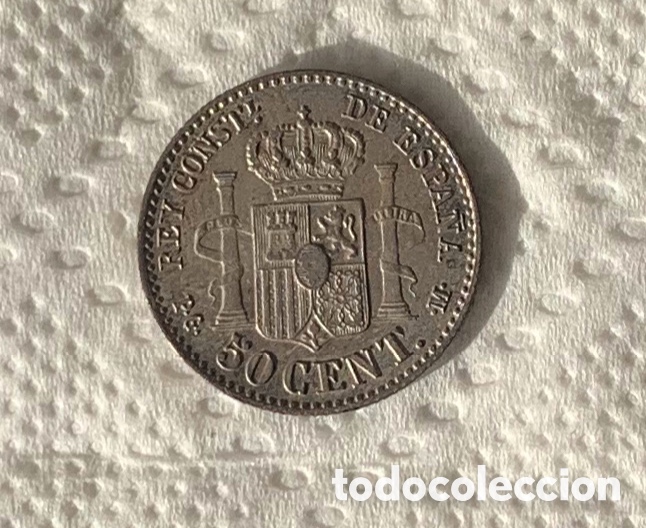 Monedas de Espa&ntilde;a: Alfonso XIII 50 c&eacute;ntimos 1892 - Foto 2
