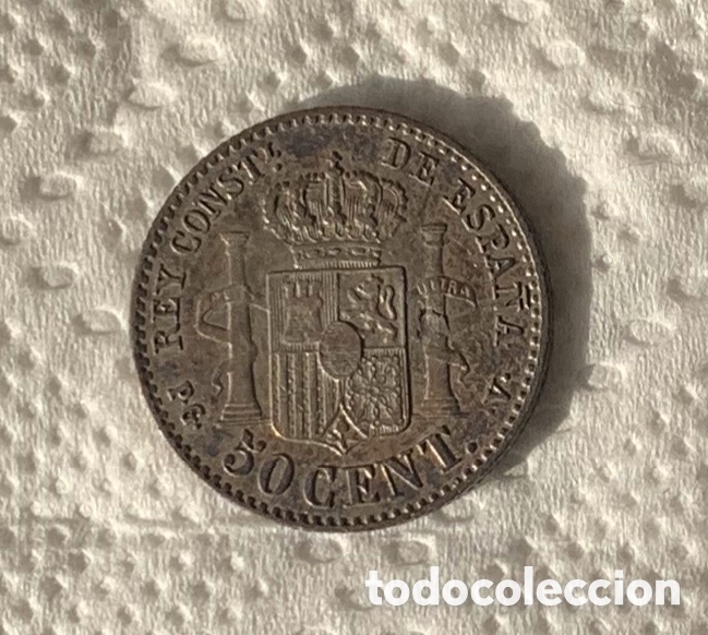 Monedas de Espa&ntilde;a: Alfonso XIII 50 c&eacute;ntimos 1894 - Foto 2