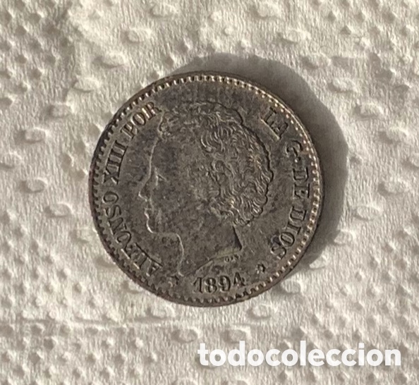 Monedas de Espa&ntilde;a: Alfonso XIII 50 c&eacute;ntimos 1894 - Foto 1