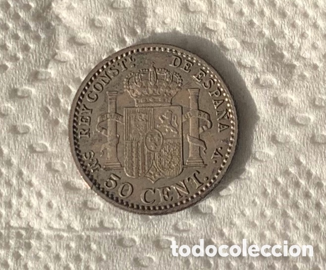 Monedas de Espa&ntilde;a: Alfonso XIII 50 c&eacute;ntimos 1900 - Foto 2