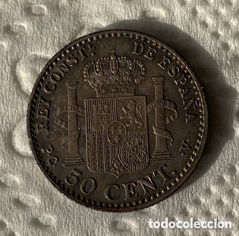 Monedas de Espa&ntilde;a: Alfonso XIII 50 c&eacute;ntimos 1910 - Foto 2