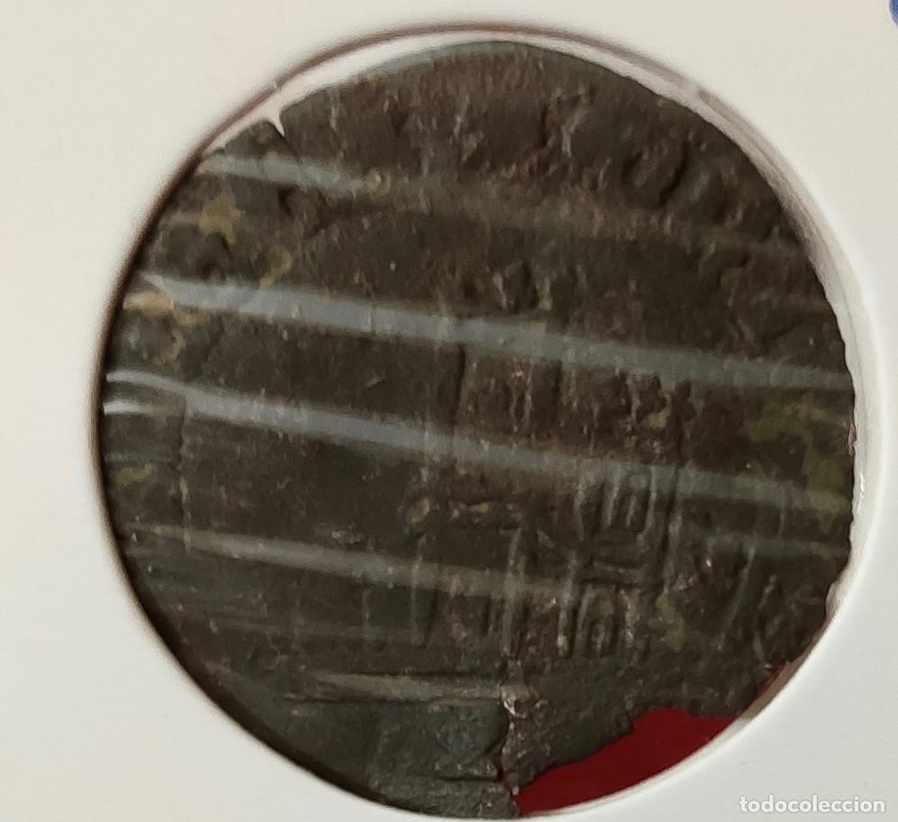 Monedas de Espa&ntilde;a: BLANCA DE GRANADA ENRIQUE IV. CECA CUENCA. - Foto 1