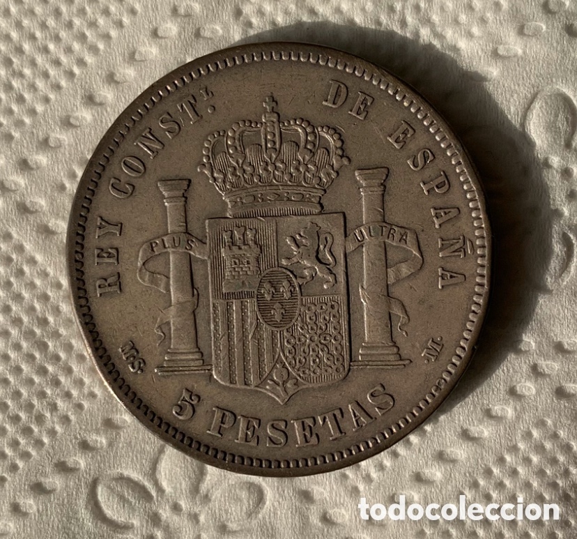 Monedas de Espa&ntilde;a: Alfonso XII 5 pesetas 1881 MSM - Foto 2