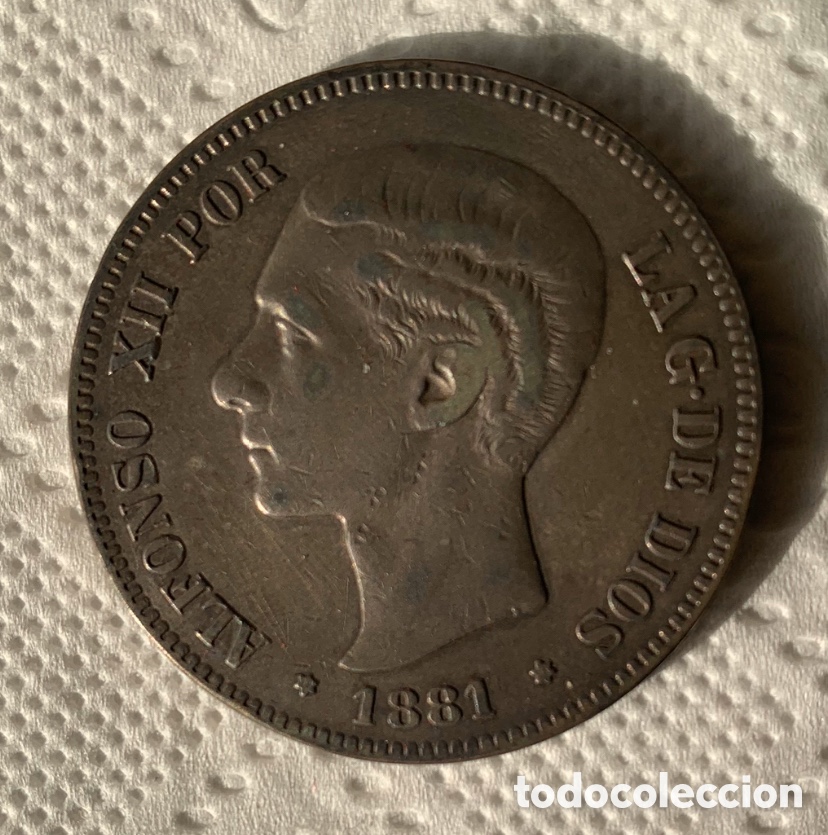 Monedas de Espa&ntilde;a: Alfonso XII 5 pesetas 1881 MSM - Foto 1