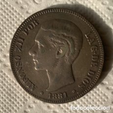 Monedas de España: ALFONSO XII 5 PESETAS 1881 MSM