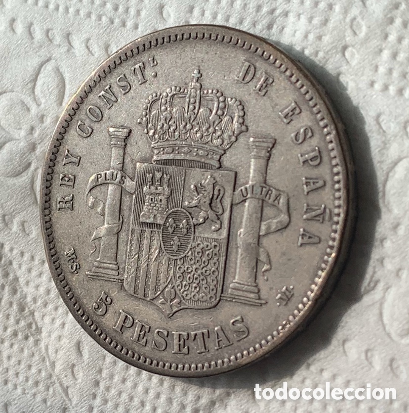 Monedas de Espa&ntilde;a: Alfonso XII 5 pesetas 1881 MSM - Foto 4