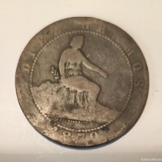 Monedas de España: MONEDA ESPAÑOLA DE DIEZ CÉNTIMOS. CIEN PIEZAS EN EL KILOGRAMO. DE 1870.