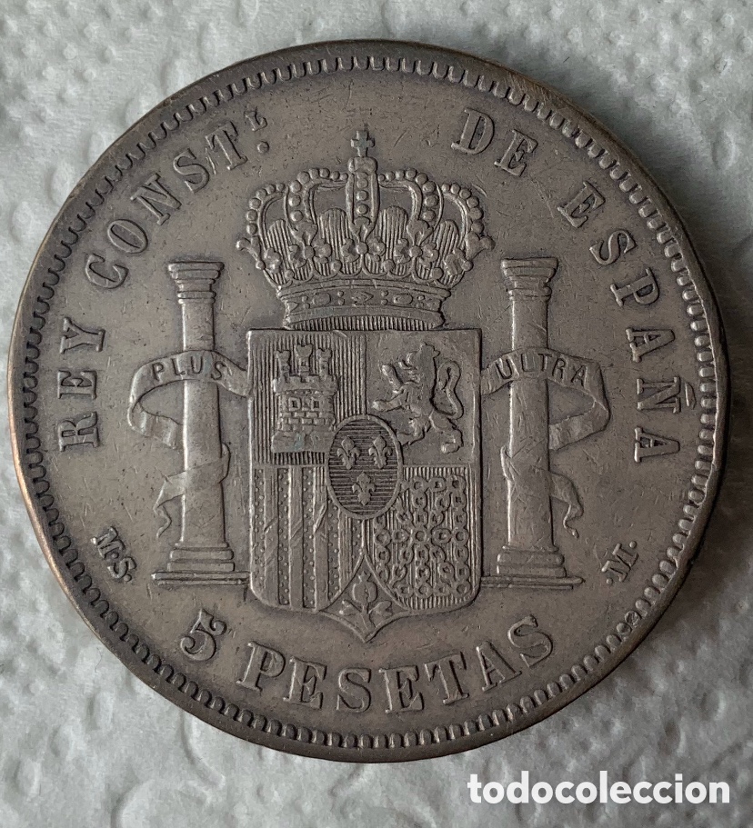 Monedas de Espa&ntilde;a: Alfonso XII 5 pesetas 1881 MSM - Foto 6