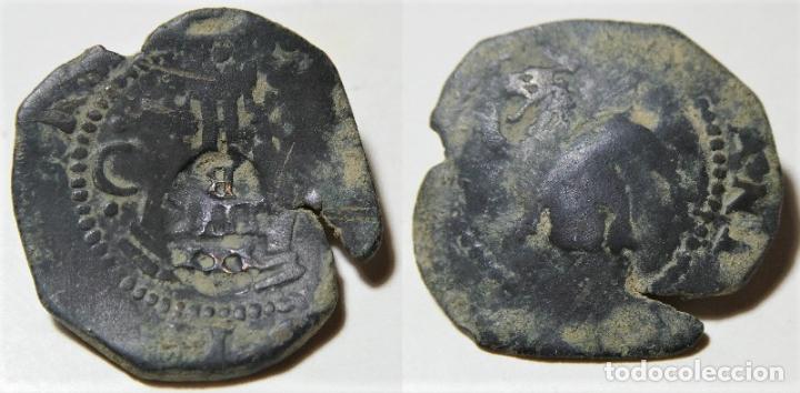 Monedas de Espa&ntilde;a: MONEDA RESELLADA DE 8 MARAVEDIS A IDENTIFICAR - Foto 1
