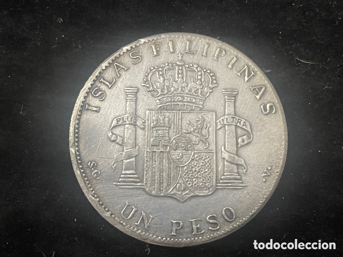 Monedas de Espa&ntilde;a: Alfonso XIII Rey de Espa&ntilde;a 1897 - Foto 2