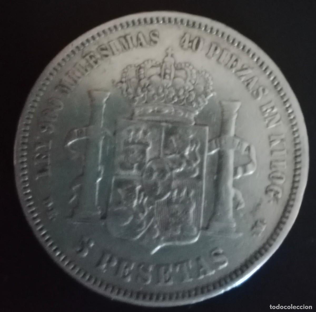 Monedas de Espa&ntilde;a: Moneda de Alfonso XII - Foto 2