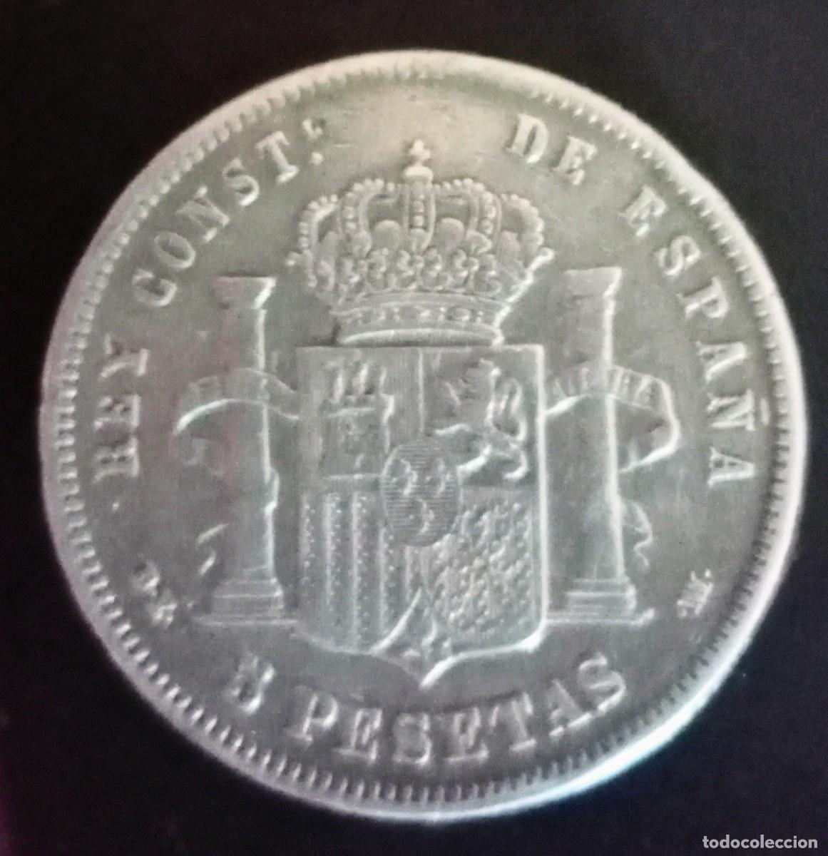 Monedas de Espa&ntilde;a: Moneda de Alfonso XII - Foto 2