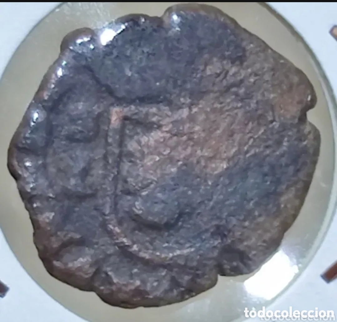 Monedas de Espa&ntilde;a: 8 Maraved&iacute;s Felipe IV 1623 - Foto 3