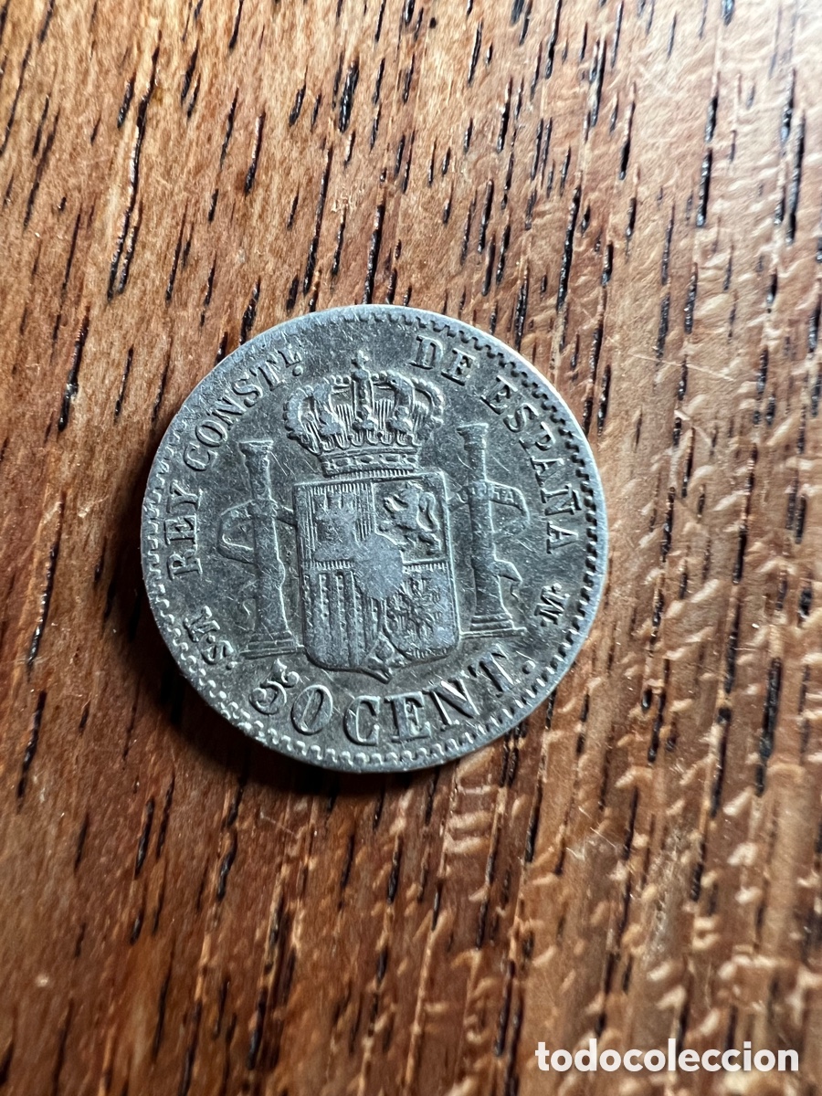 Monedas de Espa&ntilde;a: MONEDA PLATA ALFONSO XIII 1880 - Foto 2