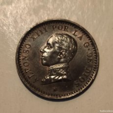Monedas de España: MONEDA ESPAÑOLA DE 5 CÉNTIMOS DE ALFONSO XII. 1877.