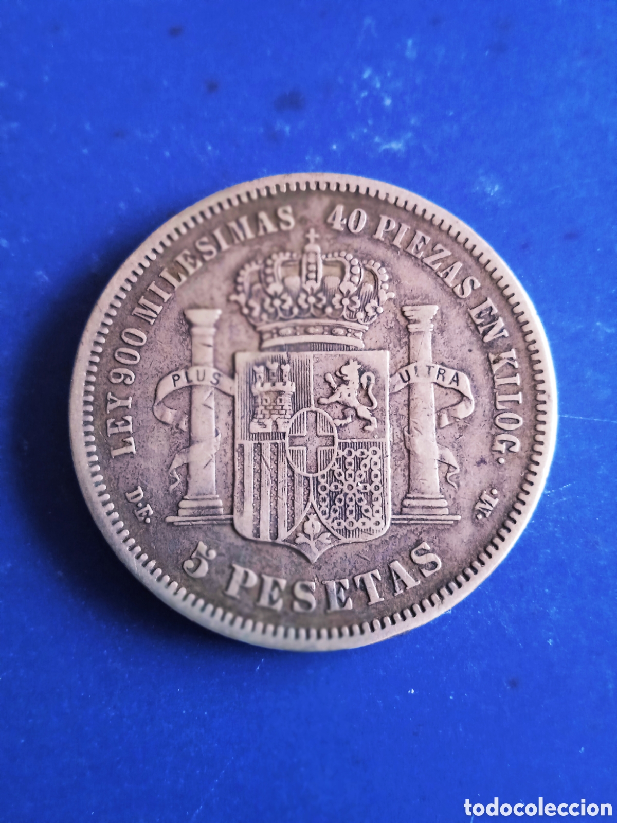 Monedas de Espa&ntilde;a: Moneda 5 pesetas plata Amadeo I - Foto 5