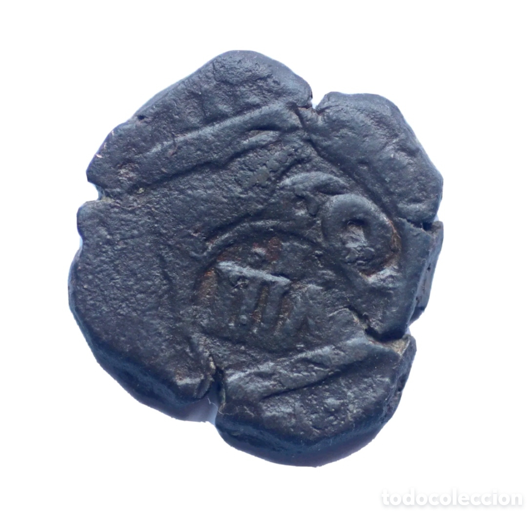 Monedas de Espa&ntilde;a: RARO RESELLO 8 MARAVEDIS 160?. SEVILLA. ERROR? - Foto 1