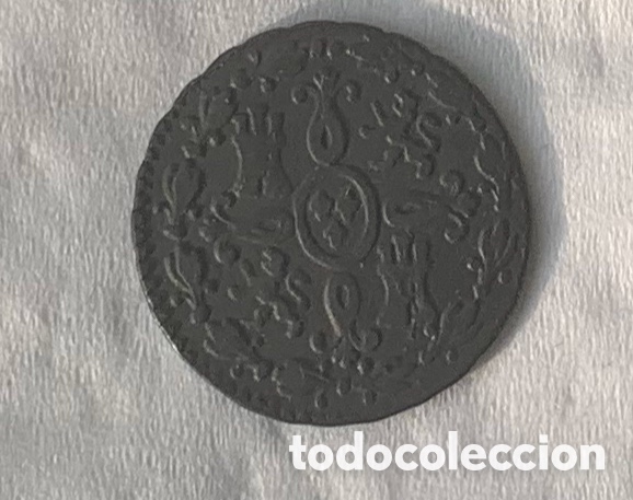 Monedas de Espa&ntilde;a: Fernando VII 2 maravedies 1833 Segovia - Foto 2