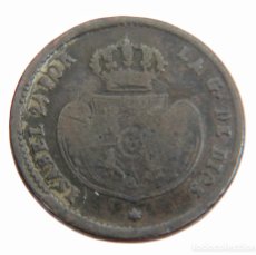 Monedas de España: DÉCIMA DE REAL. 1853. ISABEL II. SEGOVIA. MBC-.