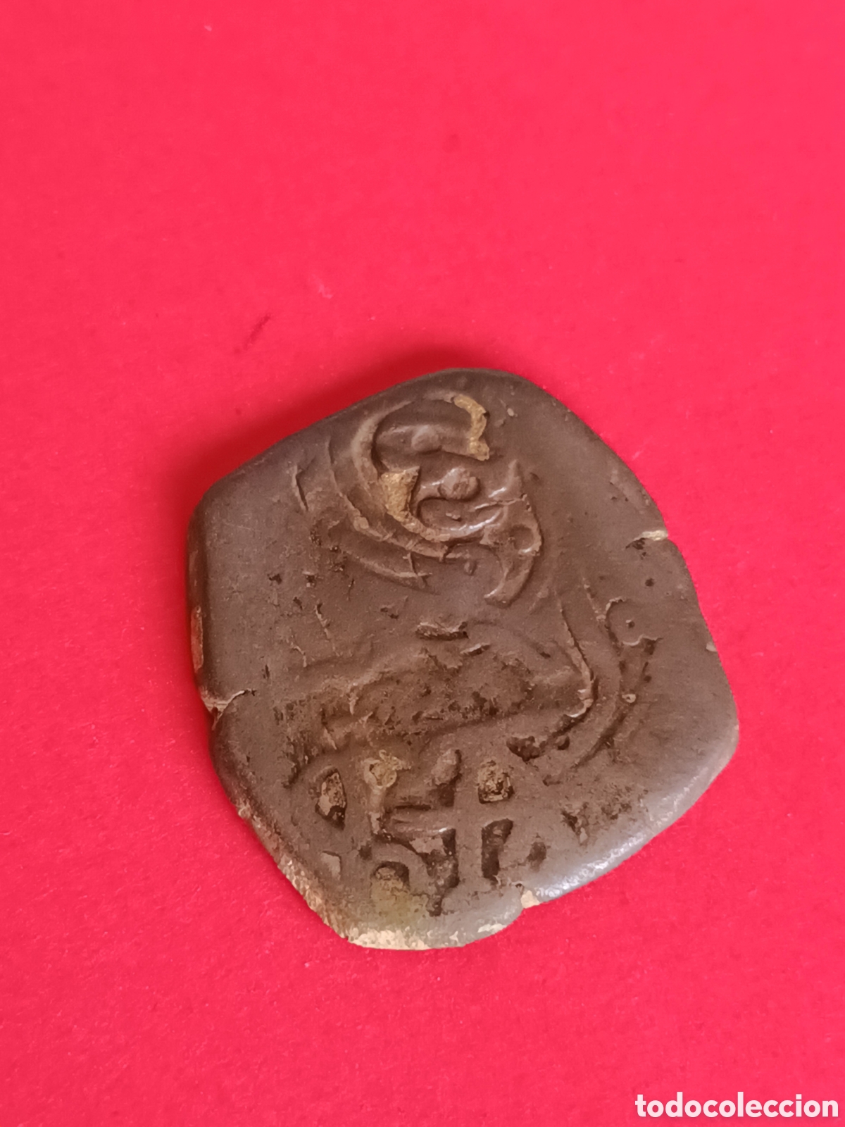 Monedas de Espa&ntilde;a: FELIPE IV. RESELLO DE 8 MARAVED&Iacute;S. - Foto 2