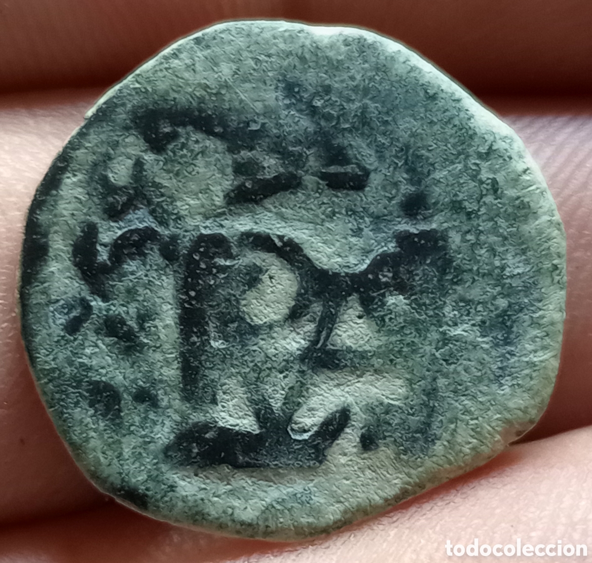 Monedas de Espa&ntilde;a: Felipe IV 8 maraved&iacute;s Cuenca C 1659 - Foto 2