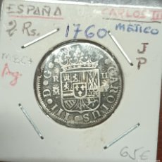 Monedas de España: 1760.- CARLOS III MONEDA DE 2 REALES PLATA CECA DE MEJICO J.P. CALIDAD MBC+