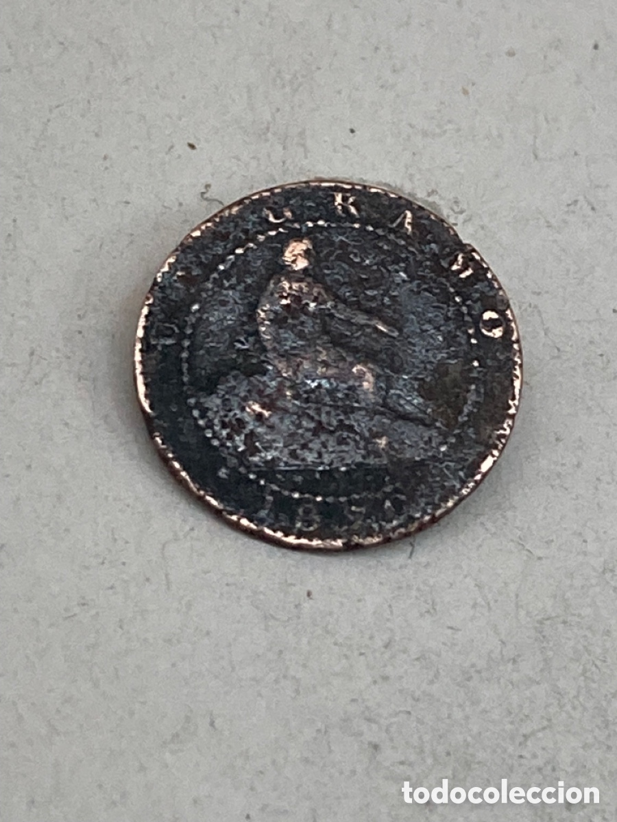 Monedas de Espa&ntilde;a: Moneda 1 c&eacute;ntimos 1870 X21 - Foto 2